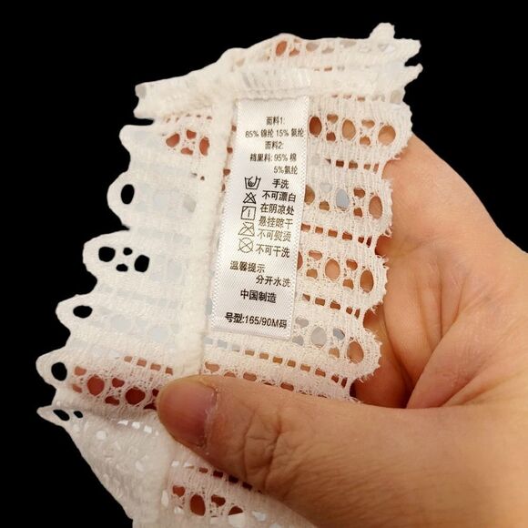 2/$20 Brand New Sexy Pure White Panties underwear Size: Large - Picture 4 of 4